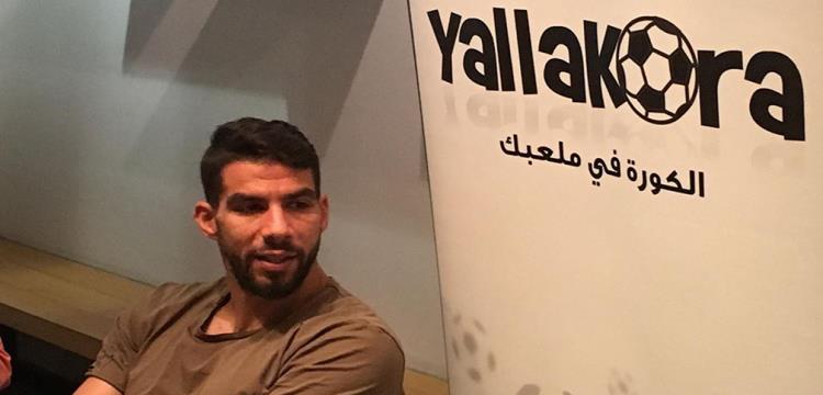 شريف اكرامي شريف اكرامي